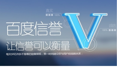 业务秒刷网代平台优势